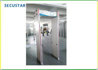Porte impermeabili di sicurezza del metal detector con una sensibilità di 300 livelli regolabile fornitore