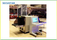 Ricerca automatica del trasportatore X Ray dell'analizzatore intelligente del pacchetto per l'hotel/centro commerciale/Banca fornitore