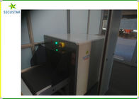 L'intelligenza dell'oggetto identifica la macchina dell'analizzatore del bagaglio di X Ray con altezza di sollevamento di 632mm fornitore