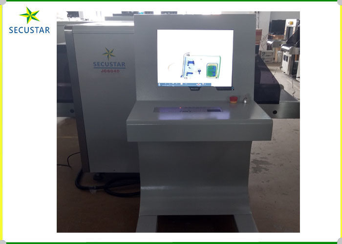Macchina avanzata del bagaglio X Ray del sistema di allarme di rilevazione con lo scrittorio del monitor di controllo fornitore
