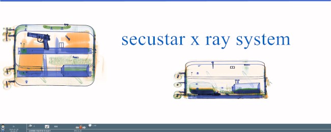 Grande macchina della selezione del tunnel X Ray a basso rumore per l'autostazione/stazione ferroviaria 1